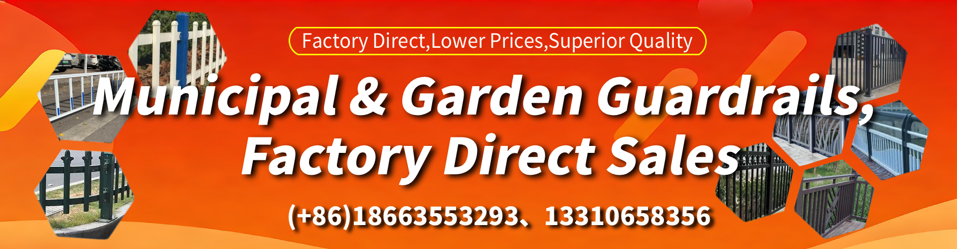 North Dakota Municipal Guardrail Manufacturer